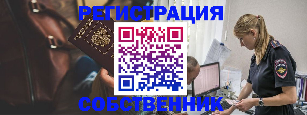 форма 3 в Добрянке